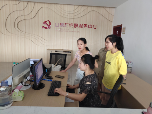 微信截图_20210809151122.png