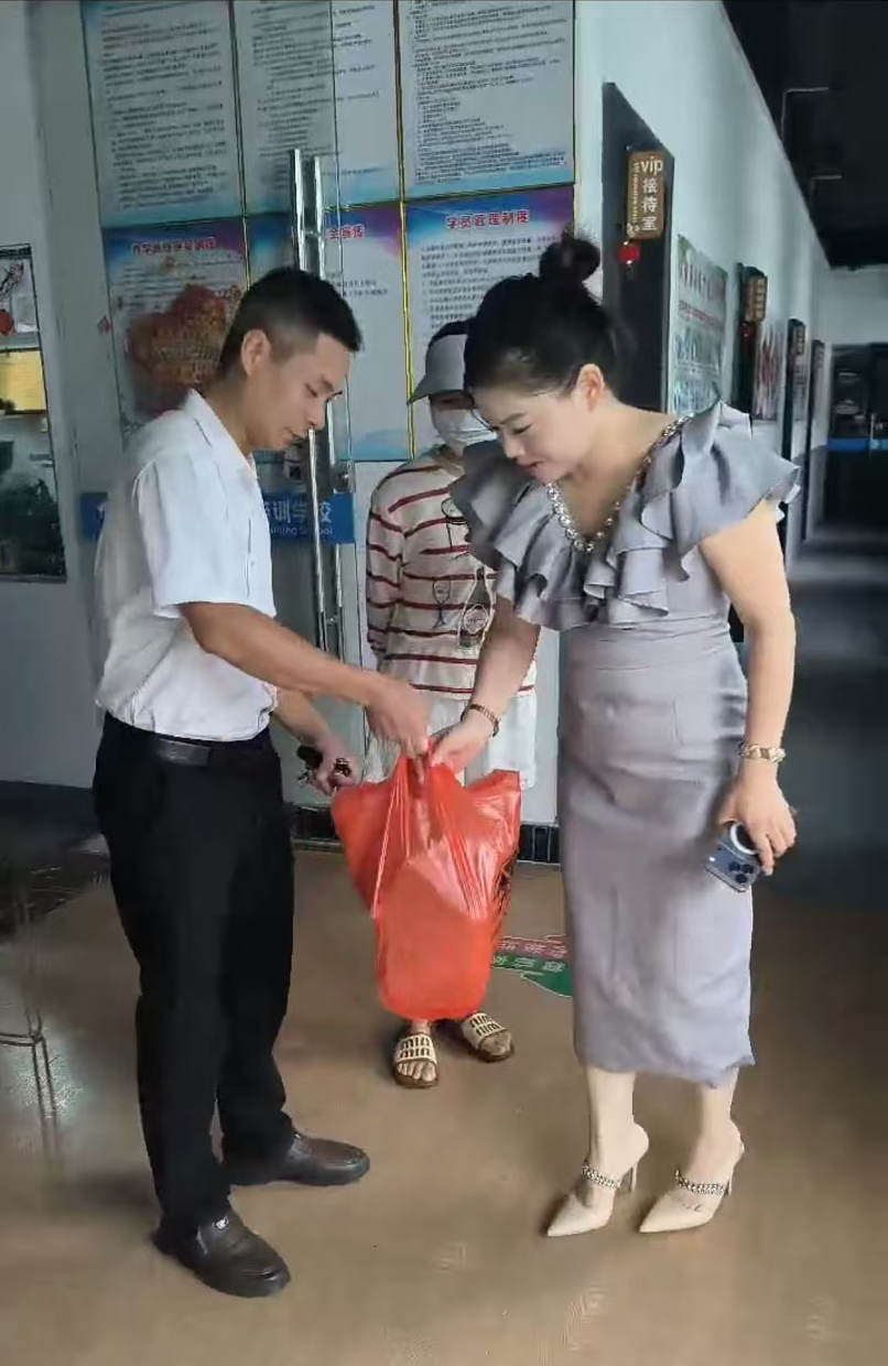 微信图片_2026-09-12_110355_974.png